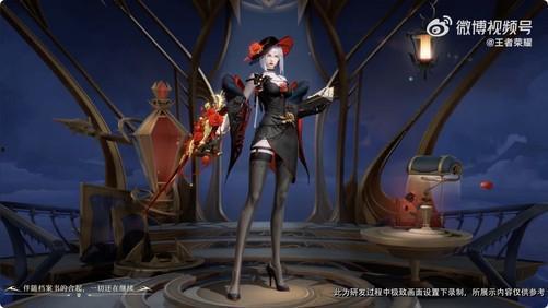 镜最新皮肤爆料,光影交织，神秘力量觉醒